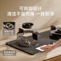 小米米家智能燃气灶S2高效能版家用天然气灶猛火5.2KW双灶