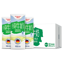 德国原装进口牛奶 德亚(Weidendorf)脱脂纯牛奶 200ml*30盒 整箱装