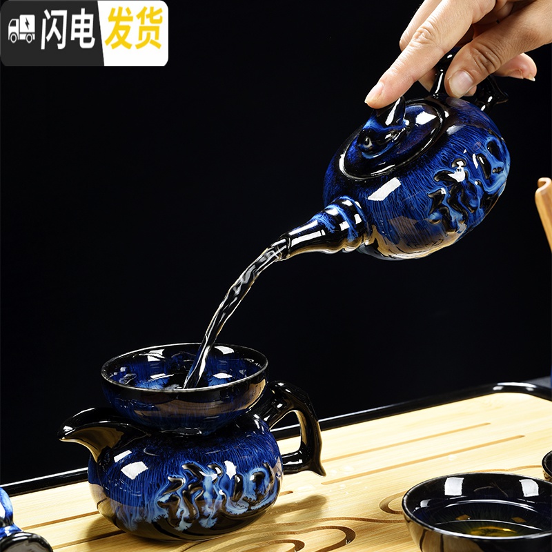 三维工匠茶具套装家用简约霁蓝陶瓷天目釉窑变功夫茶杯泡茶壶盖碗整套茶盘 16头新霁蓝竹编如意壶茶具高清大图