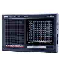 德生（TECSUN）收音机R-9700DX全波段 二次变频12波段立体声充电收音机 德生收音机老年人全波段半导体双色可选