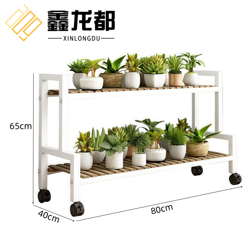 鑫龙都花架落地置物架 花架两层个 竹质