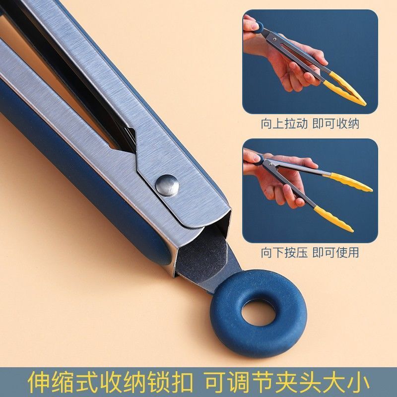 食品夹 不锈钢漏勺面粉过滤网筛超细家用果汁过滤神器厨具套装烘焙小工具