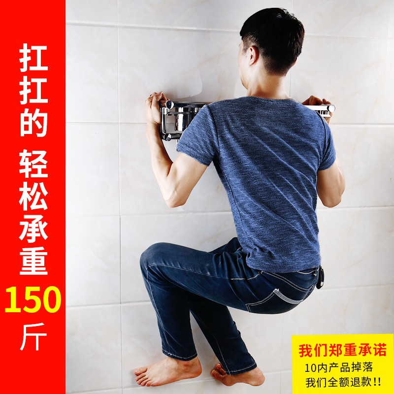 厨房置物架免打孔壁挂式不锈钢调味品调料架刀架刀具墙上收纳架子收纳层架 三维工匠高清大图