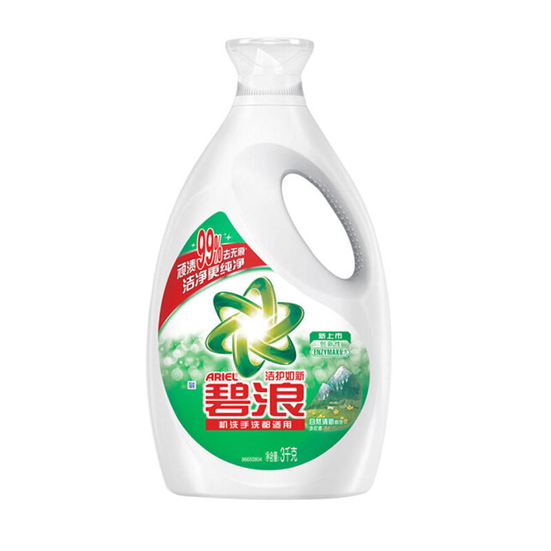 碧浪 Ariel 洁护如新洗衣液(自然清新香)3kg/瓶
