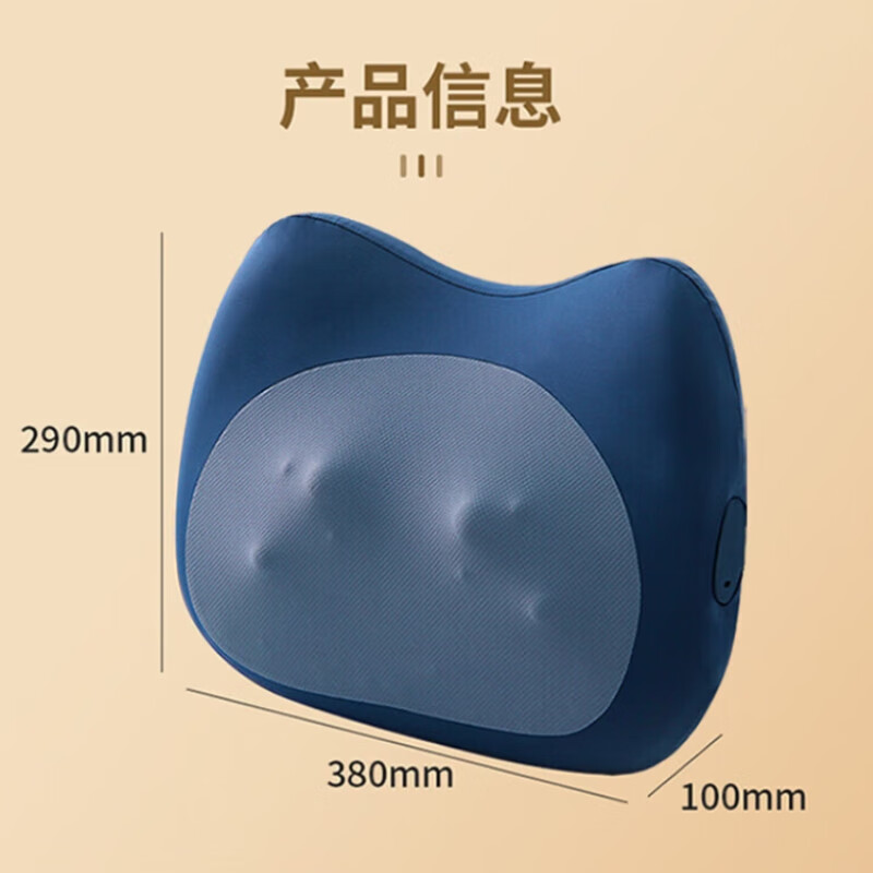 WOPOW 沃品 正逆向双模式揉捏按摩仿真人手法按摩垫 多功能按摩靠垫NM07高清大图