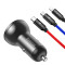 倍思(BASEUS) 倍显金属数显双USB4.8A车载充电器24W+三原色一拖三1.2m 套装 玄墨灰