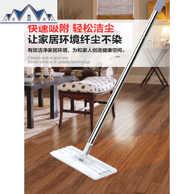 免手洗拖把旋转自动家用干湿两用墩布懒人双驱动拖布桶 三维工匠高清大图