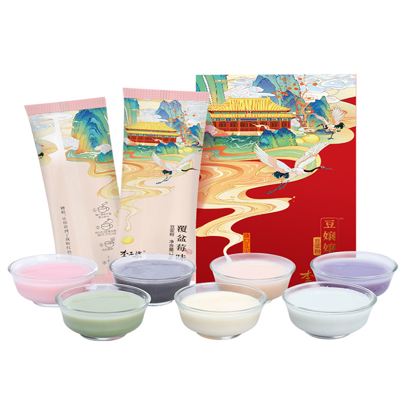 李子柒豆嬢嬢七彩豆浆粉速溶原味七色早餐冲泡大豆家用小袋196g
