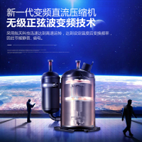 松下(Panasonic) 大1P匹 2级能效 定频冷暖 壁挂式空调挂机SA10KH2-1/TA10KN2