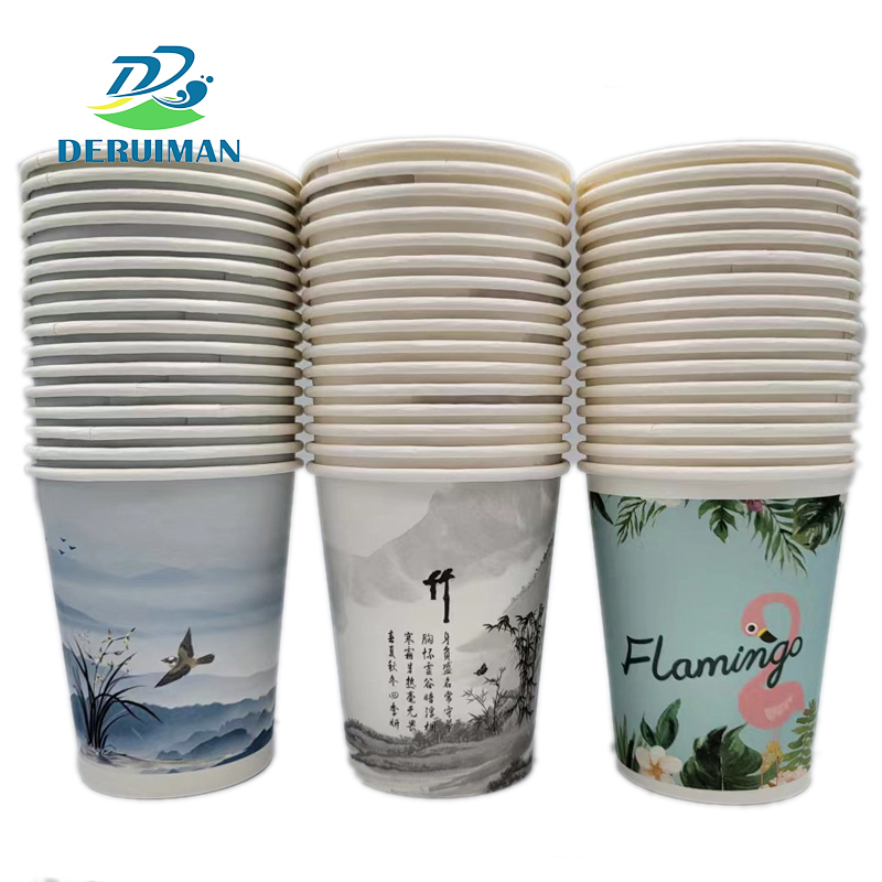 DERUIMAN一次性纸杯一次性杯子茶水杯高清大图