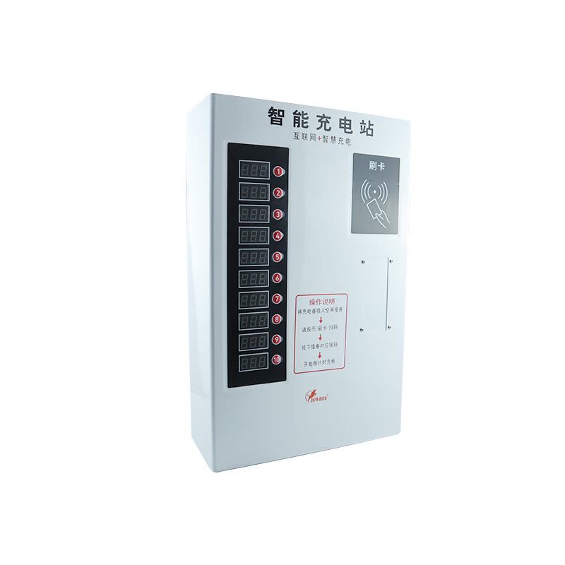跃牛科技 充电桩 Y-L10 免费直充(安装款) 套图片