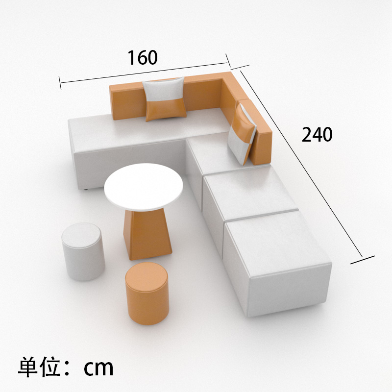 质凡办公创意沙发茶几组合套装布艺简约商务异形接待室休息区沙发 组合沙发