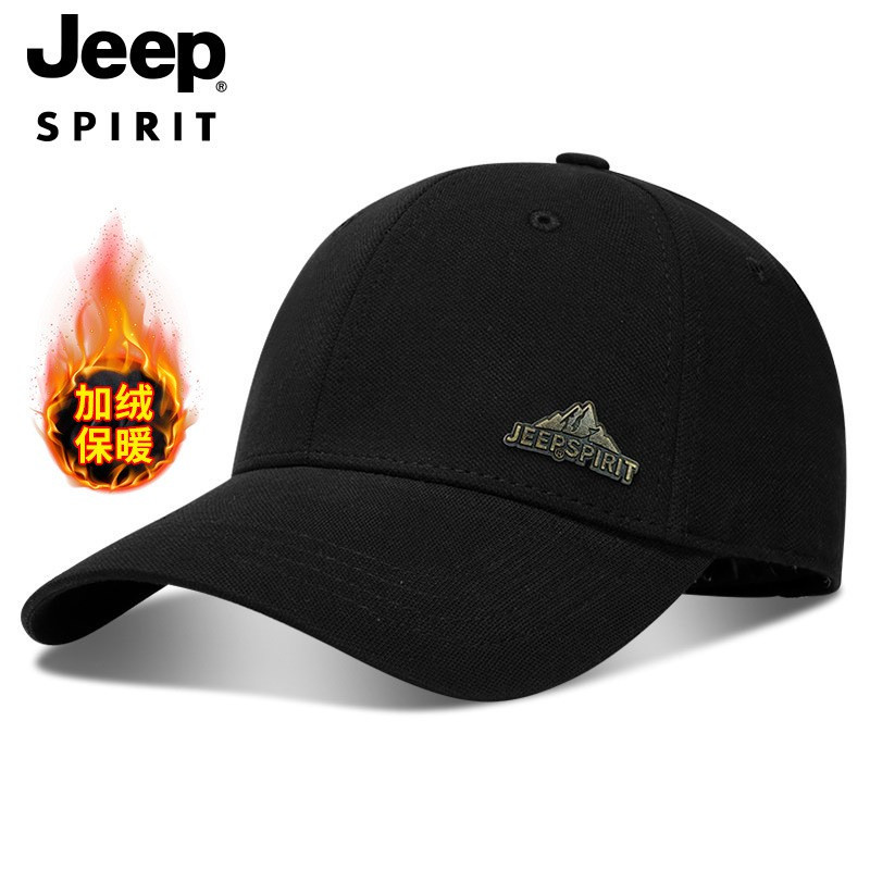jeep spirit帽子报价_参数_图片_视频_怎么样_问答-苏宁易购
