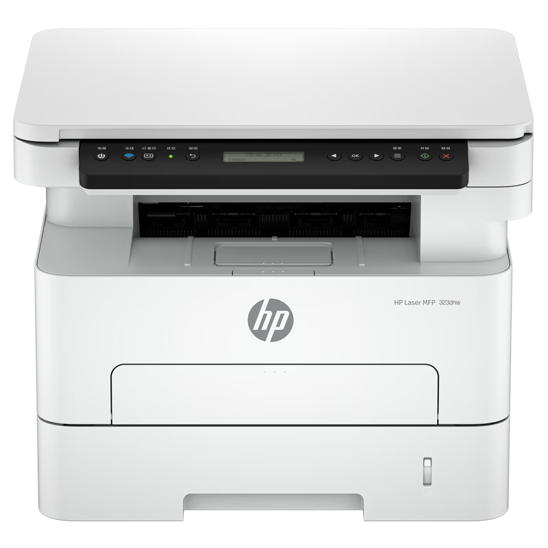 惠普(hp)323dnw A4黑白激光多功能一体机 自动双面 支持有线/无线网络打印