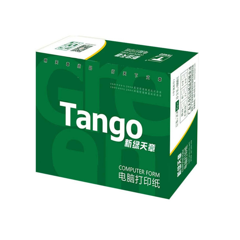 企购优品381-2两层整张132列 电脑打印纸（不撕边 1200页/箱 全白）