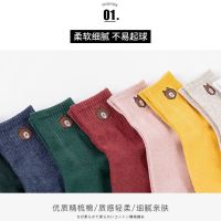 袜子女士韩版中筒袜非全纯棉春款短袜秋冬季防臭日系可爱ins潮长