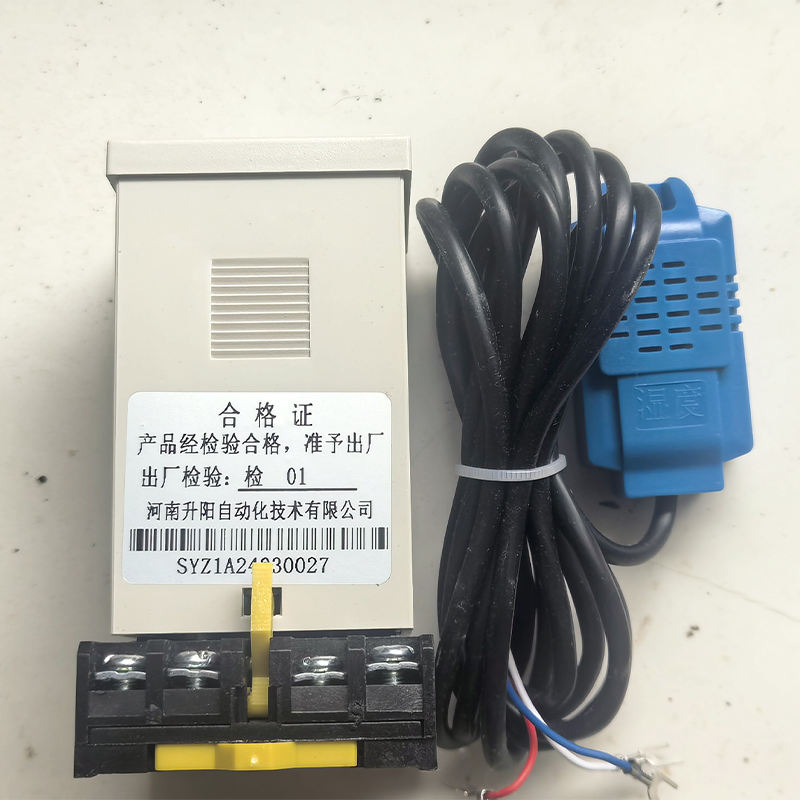琥琰 智能湿度监控器 SD-Z1A 个高清大图