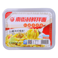 南街村鲜拌面红烧牛肉味255g*8盒速食方便面泡面拌面