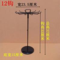 旋转发圈小饰品钥匙扣小挂件手链手镯挂架项链展示收纳架子 12勾总高36厘米勾高33厘米黑色