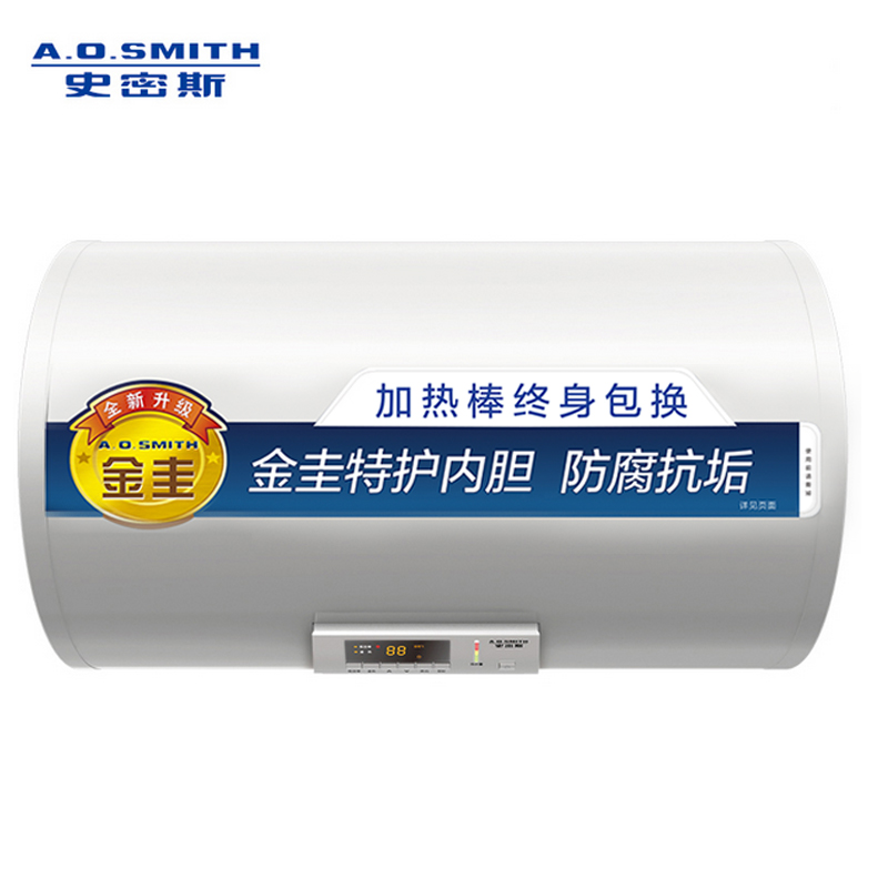 AO史密斯热水器 电热水器60升大容量60X0 1级能效 速热节能 家用洗澡储水式 自营60L 性价比老款 多功率速热高清大图