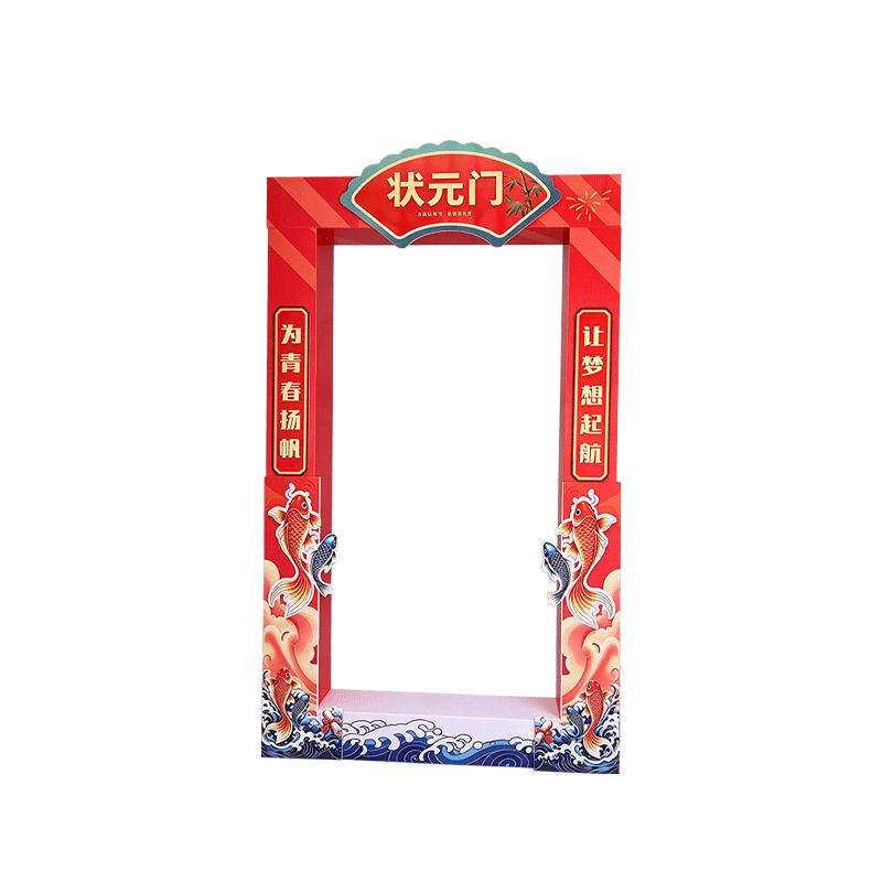 钟伯 背景打卡板 100*200cm 块