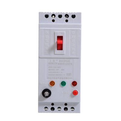 40a三相水泵电机缺相保护器380v漏电断路器100a电机智能断相开关
