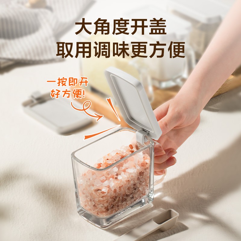 苏泊尔SUPOR 玻璃调味罐厨房带勺带盐调料罐方形调味罐三只装TK2203E