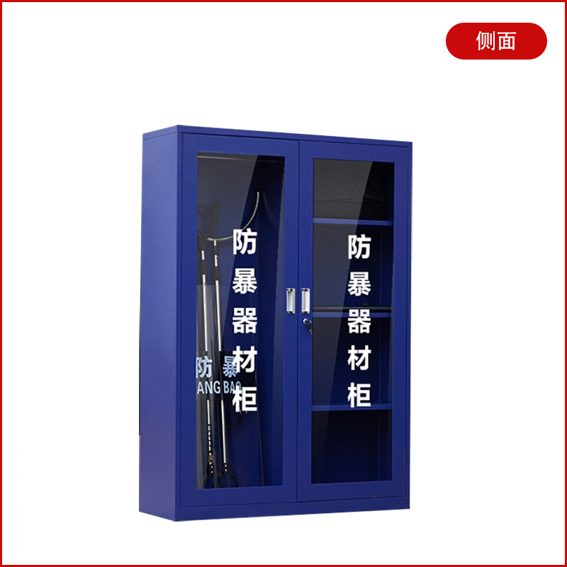 LKN猎途 (不含内部器材)安保防暴器材柜反恐器械装备钢叉盾牌防刺衣防刺服防刺背心防暴头盔