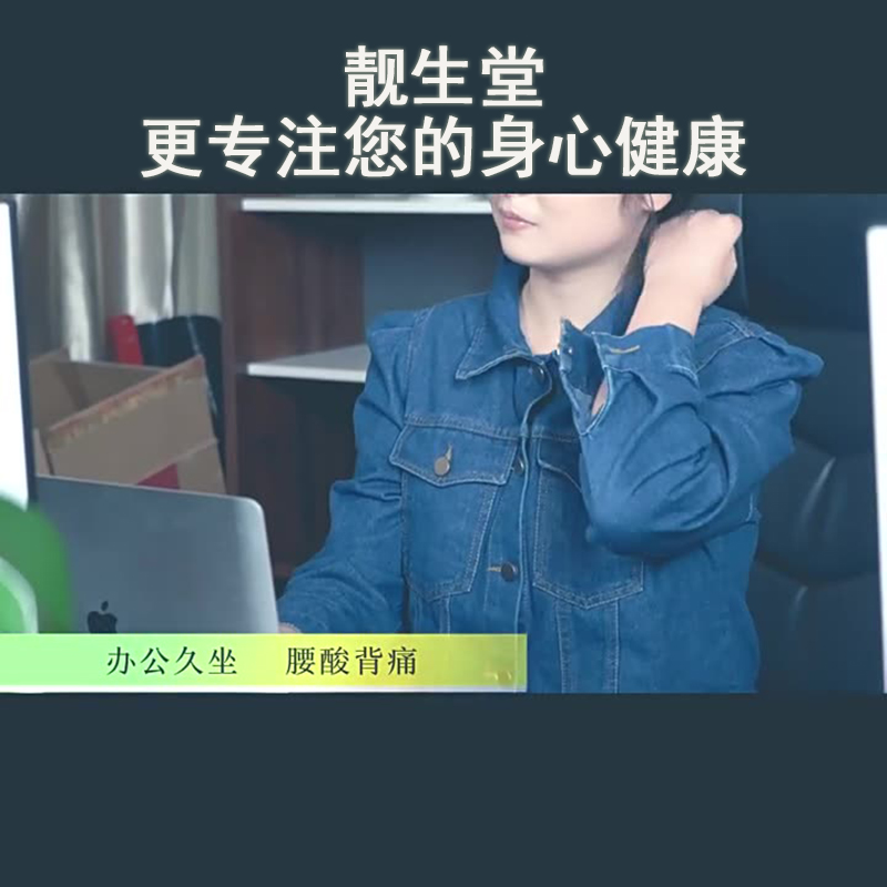 靓生堂 迷你筋膜枪6档调节4款专业按摩头肌肉放松器锂电池按摩震动颈膜男士用女生多功能按摩仪 LST-JMQ8118高清大图