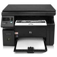 hp惠普HP LaserJet Pro M1136/M126A/136A/126NW/136W黑白激光多功能打印机一体机家用办公小型惠普打印机一体机打印复印一体机黑白激光一体机