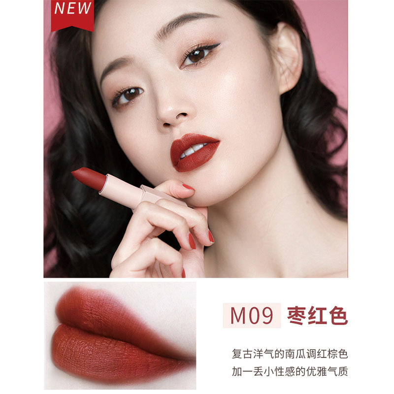 稚优泉哑光口红唇蜜持久保湿不易脱色唇膏女学生款高颜值少女心M09