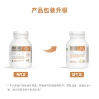 BIO ISLAND 佰澳朗德 婴幼儿童液体乳钙软胶囊 90粒/瓶 1瓶装