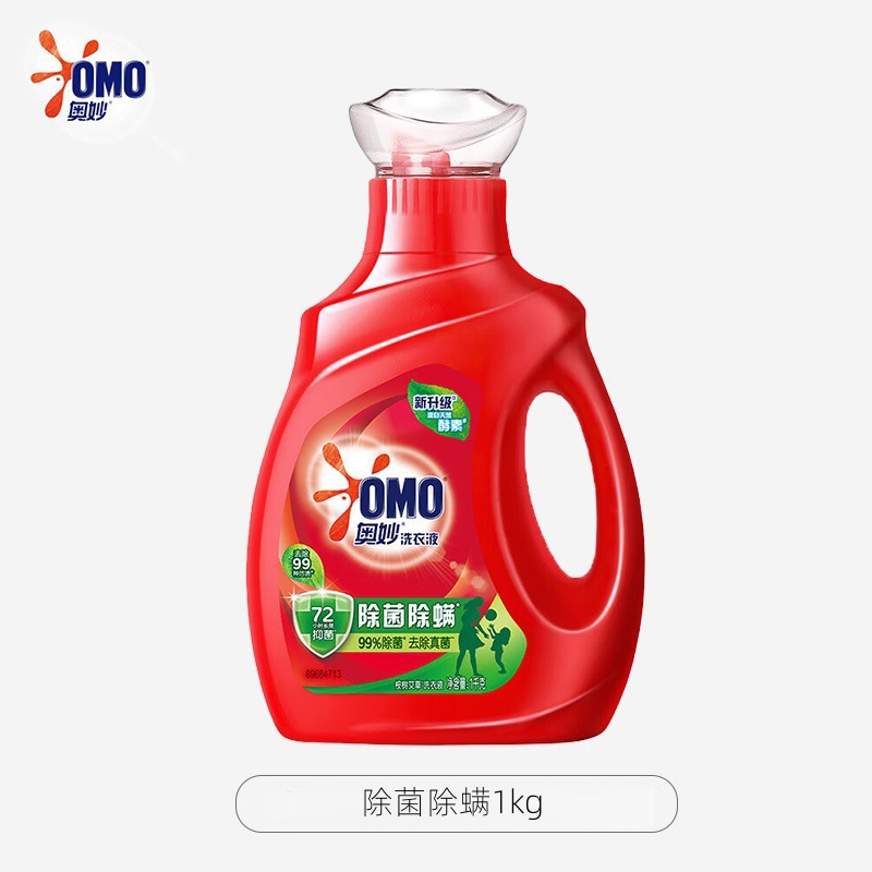 奥妙洗衣液 除菌除螨去渍洁净香味持久 1kg奥妙瓶装洗衣液除菌除螨*2瓶