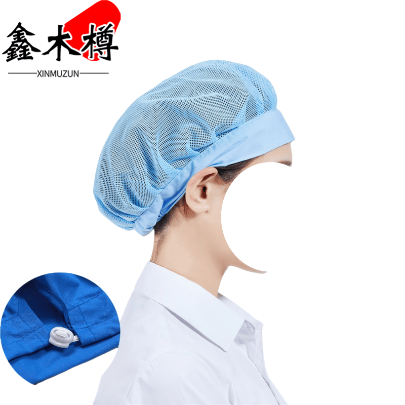 鑫木樽网帽M02顶高清大图