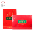 安徽天方茶叶200g碧螺春绿茶春茶 雨前浓香耐泡型碧螺春绿茶炒青绿茶 茶叶礼盒装年货茶礼盒春节送礼