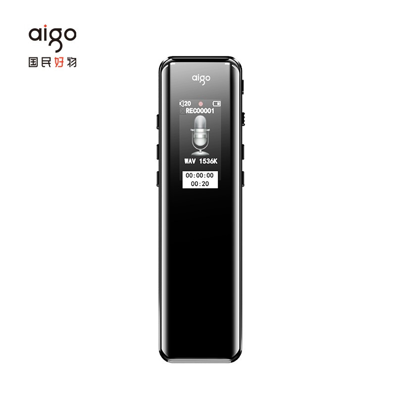 爱国者 R6911-16G 录音笔 新版专业录音器 一键录音设备 录音笔语音转文字会议记录神器 学习培训 炫黑
