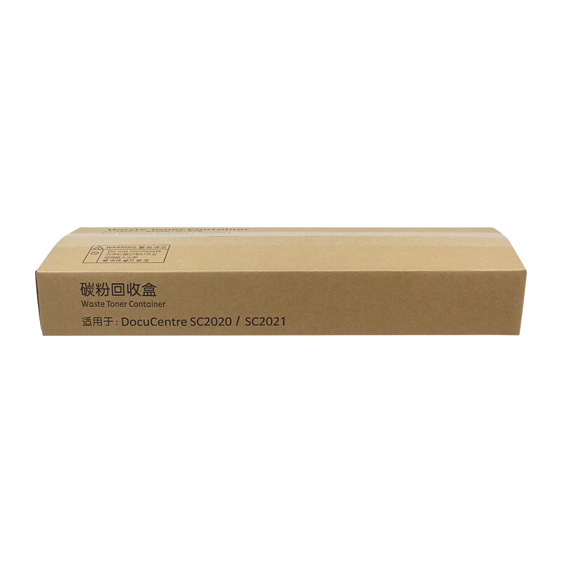 科思特 CWAA0869废粉盒 适用Fuji Xerox SC2020 SC2020NW SC2022高清大图