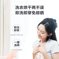 小天鹅(LittleSwan) 10公斤洗干一体机 滚筒洗衣机洗烘一体银离子除菌 智能投放 TD100V62WIAD5