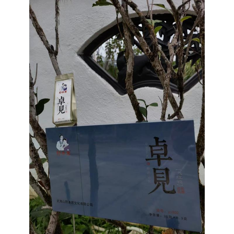 野茶君 茶叶 大红袍(卓见)498g