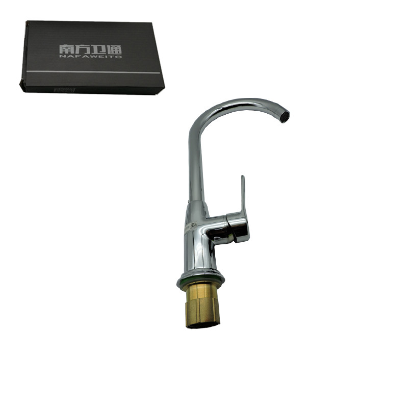 冷热水龙头 全铜菜盆冷热单孔双水龙头5216+2根60cm软管 NF-127 个高清大图