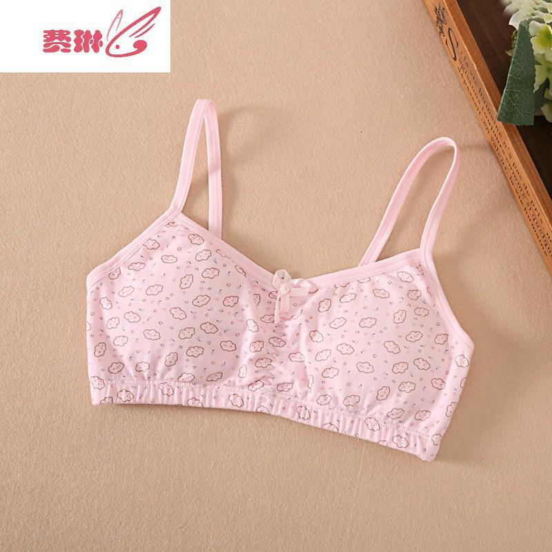 服装鞋帽>内衣>抹胸>费琳>费琳抹胸>800_800