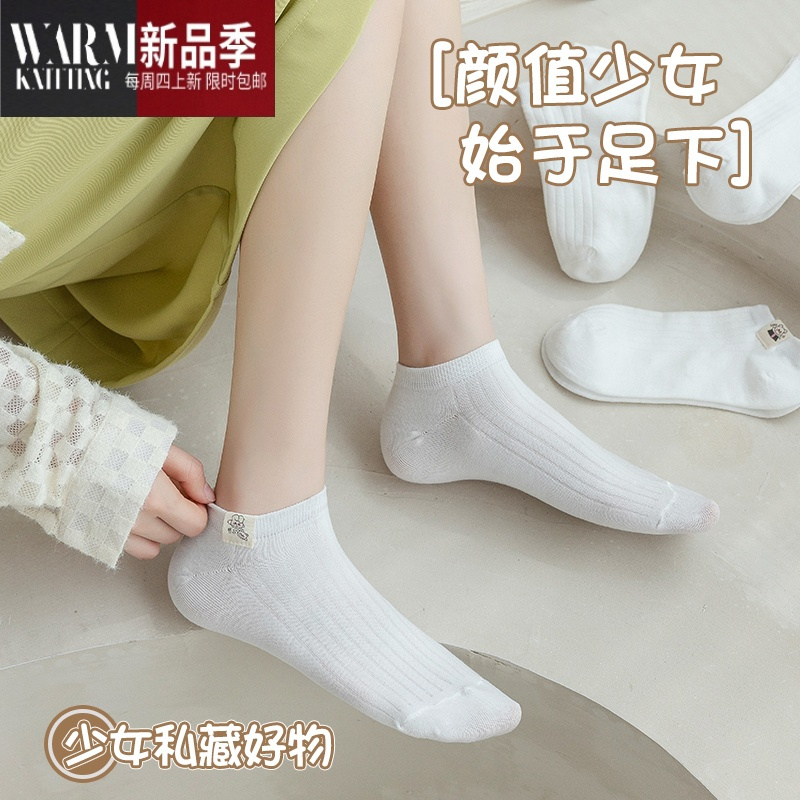 shanchao白色袜子女短袜夏季薄款日系卡通可爱女生低帮短筒配小白鞋袜