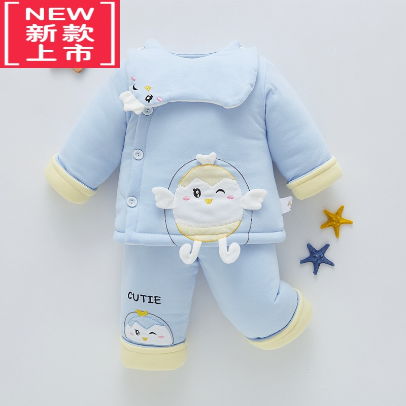 可莉允宝宝衣服夹棉加厚保暖棉衣棉袄棉服外出服新生儿分体套装婴儿冬装