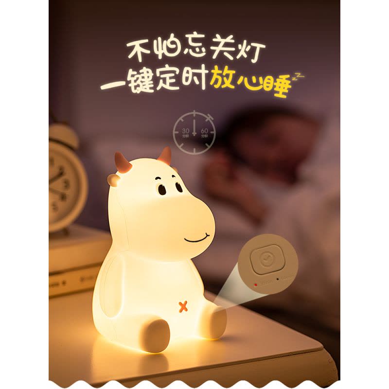 月子小夜灯宝宝婴儿童喂奶哺乳护眼睡眠卧室睡觉床头充电式不插电图片