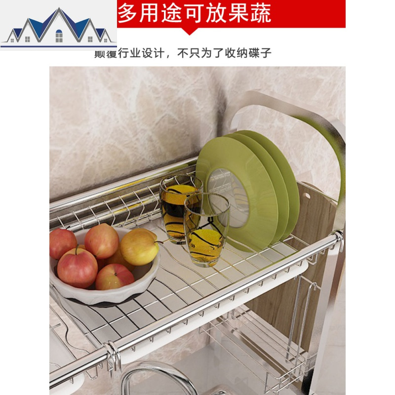 304不锈钢水置物架晾碗架沥水架厨房置物架收纳水池放碗碟架子 三维工匠
