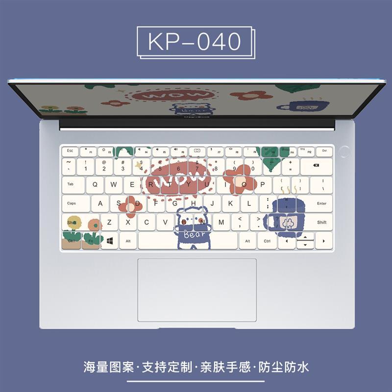 可爱卡通键盘膜华为荣耀matebook14定制联想pro13小新惠普15.6星小米air1|KP-036[留言电脑型号]