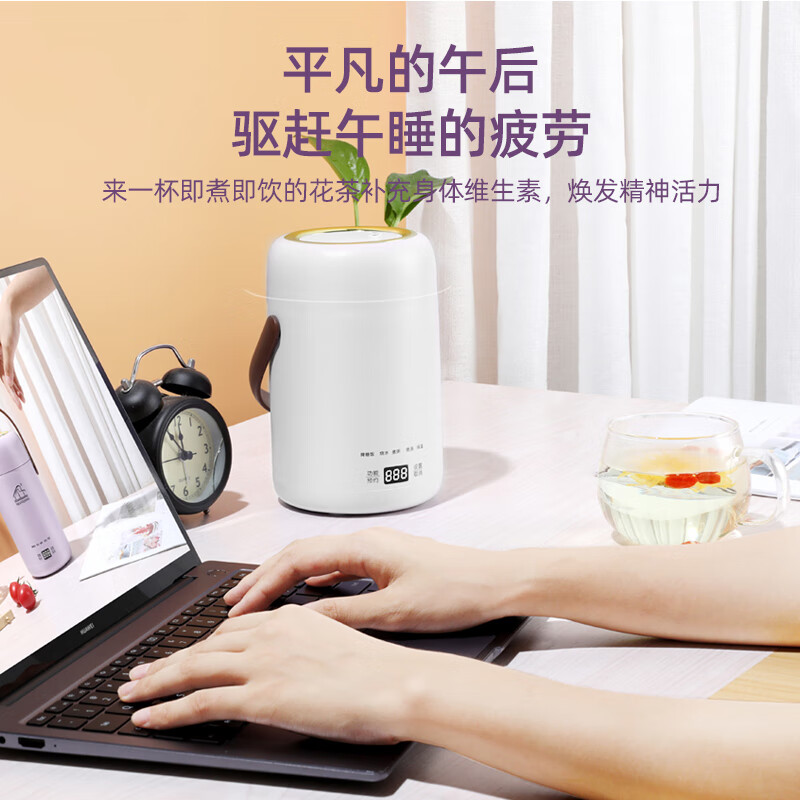 海牌 降糖饭煲 HP-D506A高清大图