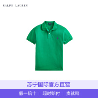 [直营]Polo Ralph Lauren 拉夫·劳伦男士经典款Classic fit短袖夏季Polo衫