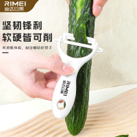 金达日美陶瓷削皮刀刨刀去皮削苹果黄瓜刮刀蔬菜水果削皮器Y8169