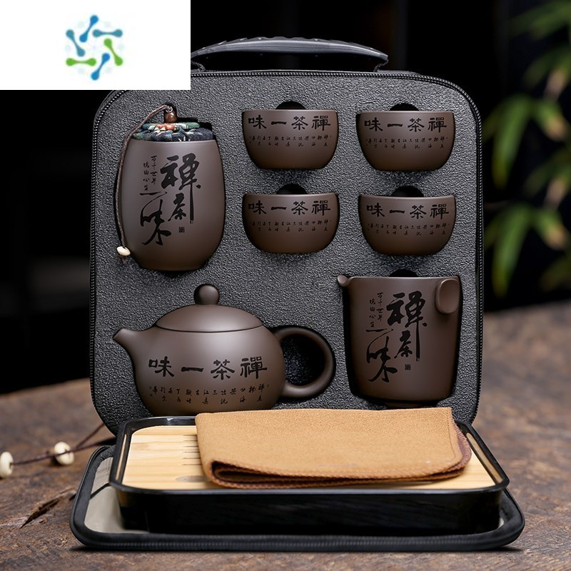 最先端 小茶碗 織部 雛 豊窯作 紙箱 zppsu.edu.ph